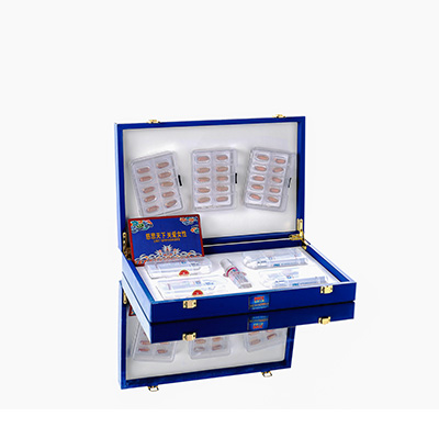 彭阳爱芯回春综合版